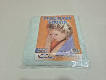 duel sredstvo za čišćenje tepiha i mebla: Cotton, Size - Single