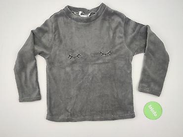 bluzki elsa: SZACHOWNICA, Polar damski, rozmiar M — 2