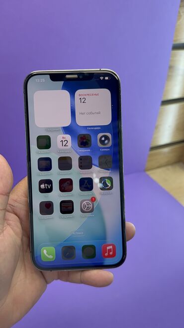 Apple iPhone: IPhone 12 Pro Max, Б/у, 256 ГБ, 100 % — 14