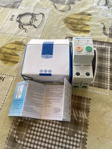 Generatorlar: Evin giris xetdine qosmaq olar 63 a qeder dözür ayrliqdada istenilen