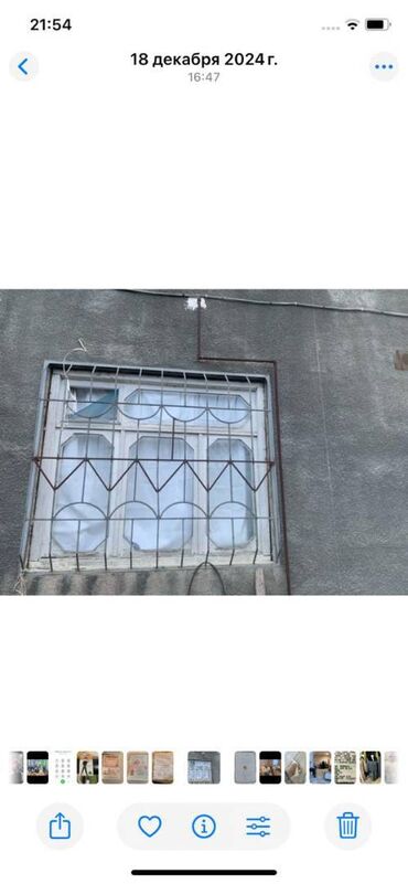 купить обои в баку онлайн: İşlənmiş Taxta pəncərə, Еni: 1 sm, Uzunluğu: 1 sm