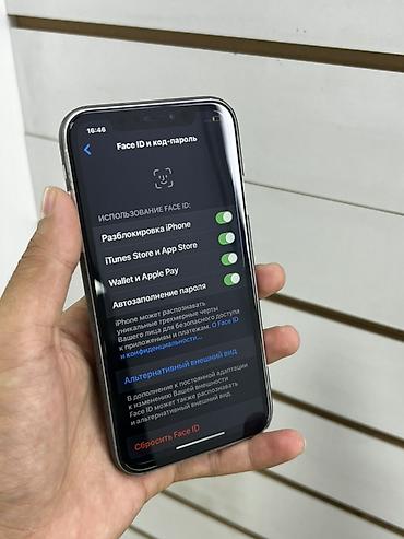айпод нано: IPhone с чехлом FCB Barcelona Айфон хр 128гб Фейс✅ Акб 81%✅ Срочно — 5