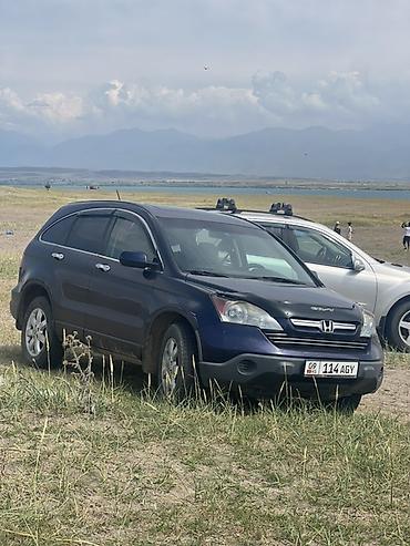 Honda CR-V: 2008 г., 2.4 л, Автомат, Бензин, Кроссовер