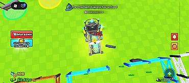 hp 14s: Игровой аккаунт Roblox с прокачкой в симуляторе (скриншоты геймплея и — 3