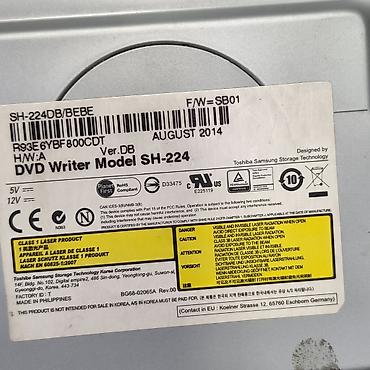 купить dvd rom: Оптические приводы DVD-RW (внутренние, 5.25") Описание: - Два — 5