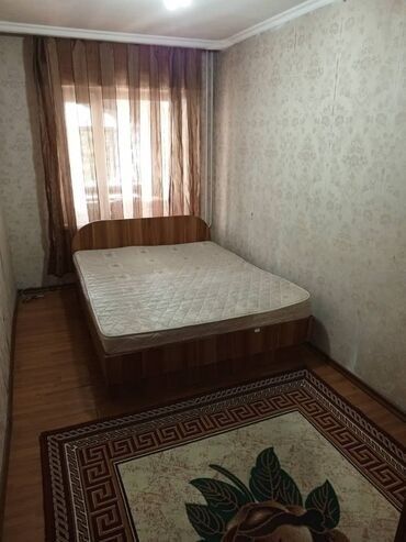 снять квартиру без риэлтора: 2 бөлмө, Кыймылсыз мүлк агенттиги, Чогуу жашоосу жок, Жарым -жартылай эмереги бар