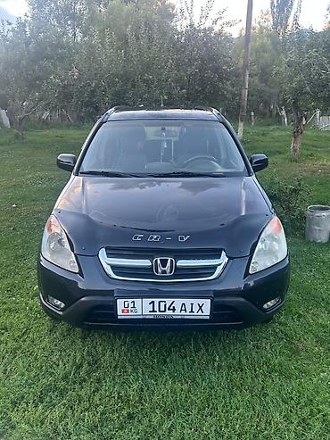срв 4 цена бишкек: Honda CR-V: 2002 г., 2.4 л, Автомат, Бензин, Кроссовер — 1