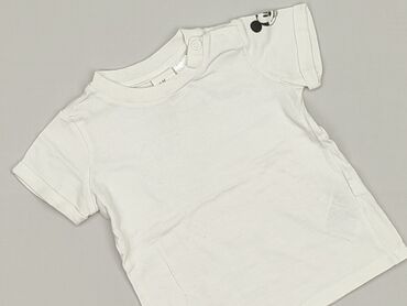 T-shirt, H&M, 6-9 months, condition - Perfect