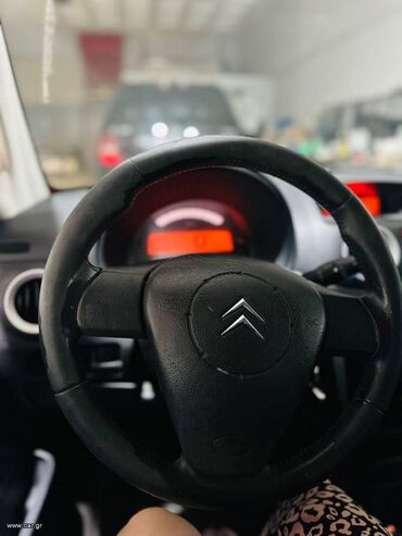 Citroen: Citroen C2: 1.4 l. | 2007 έ. 277449 km. Χάτσμπακ — 25