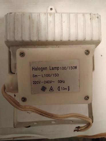 Ostali proizvodi za kuću: Ostali proizvodi za kuću — 4