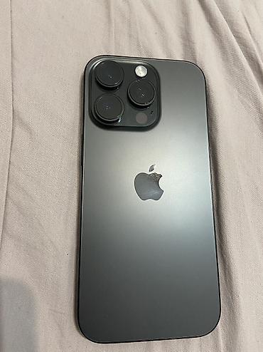 iphone se 32gb: Продаю iPhone 16 pro, память 128 ГБ Состояние идеальное — 1