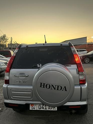 honda авто: Honda CR-V: 2005 г., 2 л, Автомат, Бензин, Кроссовер — 4