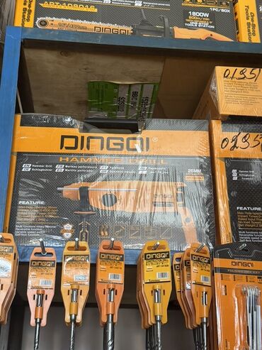 preferator: Digər dəst