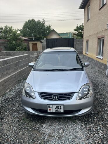 Honda: Honda Civic: 2004 г., 1.7 л, Вариатор, Бензин, Хэтчбэк