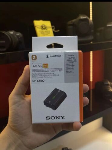 battery pack: Sony NP-FZ 100 battery