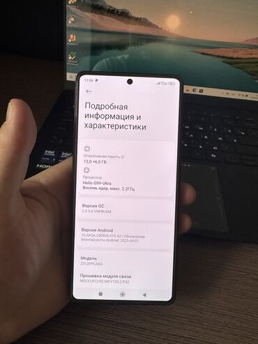 poco m3: Poco M6 Pro 5G, 512 ГБ, цвет - Черный, 2 SIM