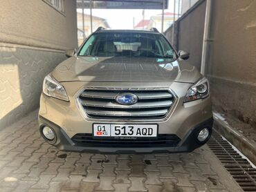 чистый кожа: Subaru Outback: 2017 г., 2.5 л, Вариатор, Бензин, Универсал