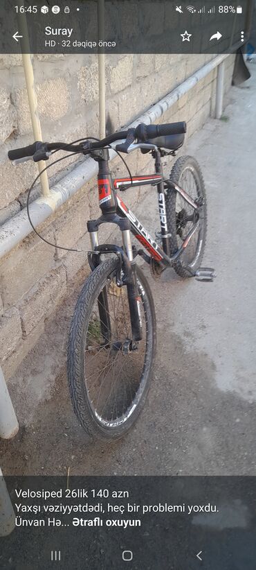 bisiklet: Şəhər velosipedi