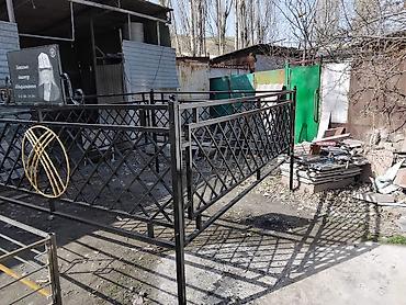 Металлические заборы: Памятники и ограды для захоронений. - Памятник в форме сердца — 14