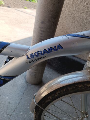 диски велика: Велосипед Украина подростковый в Токмаке