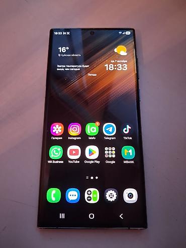Samsung s22 ultra память 12/256 все работает дисплей идеал,кореец