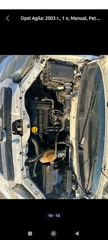 Opel: Opel Agila: 2003 г., 1 л, Механика, Бензин, Хэтчбэк — 7