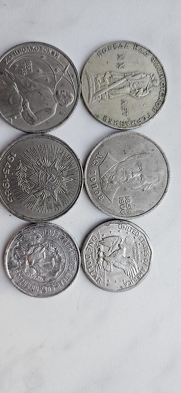 dollar satışı: Salam qepiyler tek tek satilmir . xamisi bir yerde satilir .Sikkə — 2