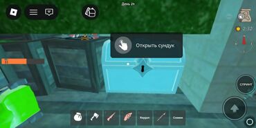 купить ноутбук в бишкеке бу: Игровой аккаунт/цифровой товар: мобильная игра с выживанием и