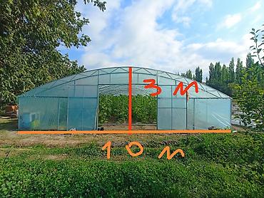 теплицы под ключ: Теплица туннельного типа 10×32 м, высота в коньке около 3 м — 2