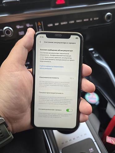 iphone 5c: IPhone 11, Qara, Face ID — 7