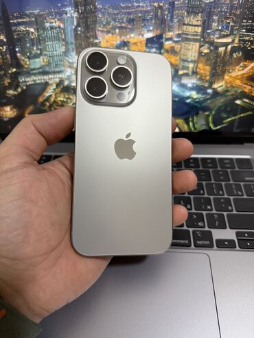 списанные айфоны: IPhone 16 Pro, Б/у, 256 ГБ, Natural Titanium, Чехол, Коробка, 92 %