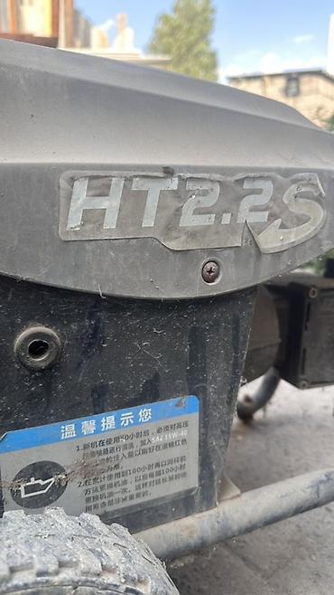 шланг на мойку: Промышленная мойка высокого давления HT2.2S - Передвижная конструкция — 2