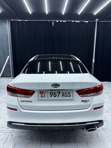 Kia: Kia optima 2019, 2.4 бензин Цвет белый жемчуг, полная панарама — 8