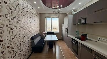 Продажа квартир: 🏠 Продаётся 2-комнатная квартира в Золотом квадрате 📍 Район: Золотой — 9