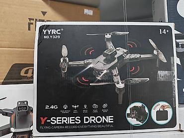 rush wave: Квадрокоптер YYRC Y-Series NO.Y329 - Радиоканал 2.4 ГГц для — 1
