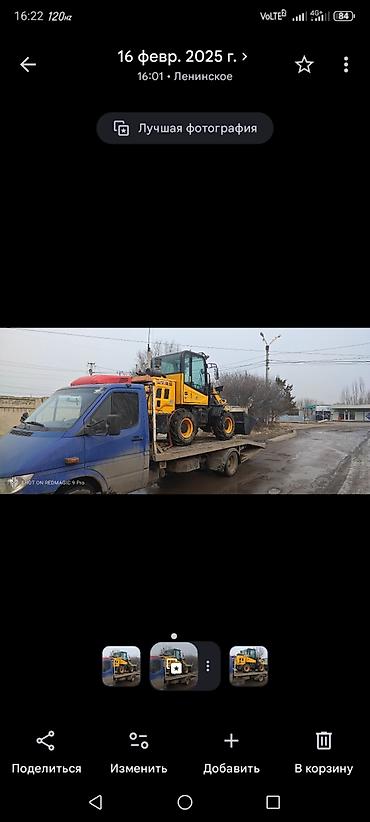 С лебедкой, С манипулятором
