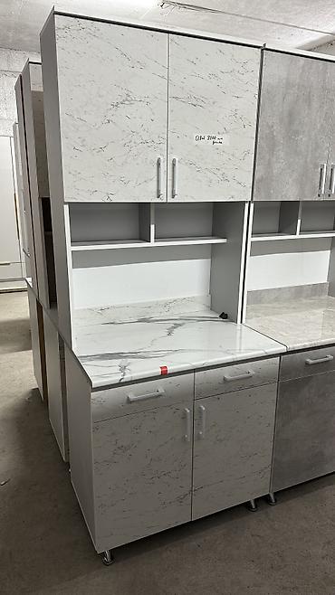 silver kitchen: Кухонный гарнитур, Новый, цвет - Бежевый, ДСП, Бесплатная доставка — 9