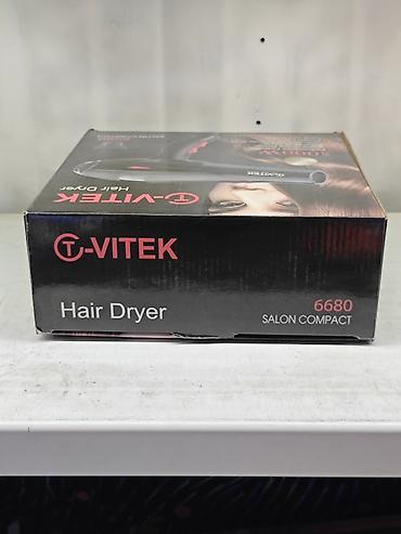 vitek: Фен Vitek, Профессиональный, Концентратор — 2