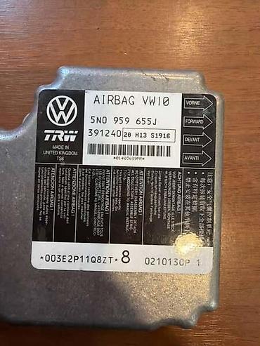 navoj: AIRBAG MODUL ZA VOLKSWAGEN TIGUAN, SHARAN - 5N0959655J | Airbag — 2
