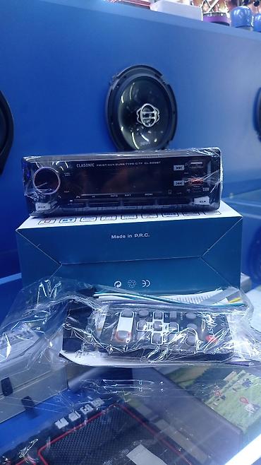 micro cd: Новый, 1-DIN, Без системы, Без оперативной памяти ГБ ОЗУ, Без встроенной памяти Гб ПЗУ — 2