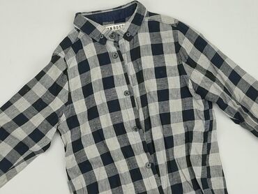 biała długa letnia sukienka: Shirt 7 years, condition - Good, pattern - Cell, color - Grey