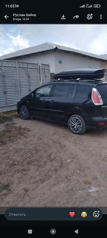 рисор маз: Mazda 5: 2008 г., 2 л, Механика, Бензин, Минивэн — 1