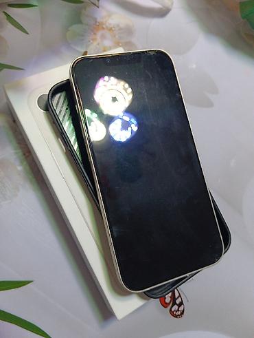 IPhone 13, Б/у, 128 ГБ, Старлайт, Коробка, 82 %