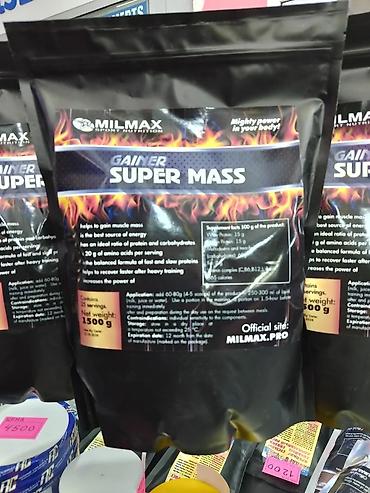 Спортивное питание: Креатин моногидрат. Для набора мышечной массы . Креатин это — 2