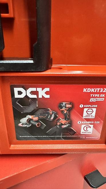 Болгарки (УШМ): Набор аккумуляторного инструмента DCK 20V Состав комплекта: - Ударный — 9