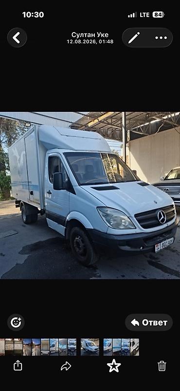 Транспорт: Грузовик, Mercedes-Benz, Стандарт, Б/у — 1