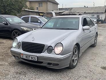 Унаа сатуу: Mercedes-Benz E-Class: 1999 г., Автомат, Газ, Седан — 2