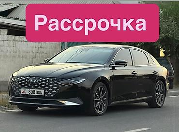 хундай аванте 1: Hyundai Grandeur: 2020 г., 3 л, Автомат, Гибрид, Седан — 1