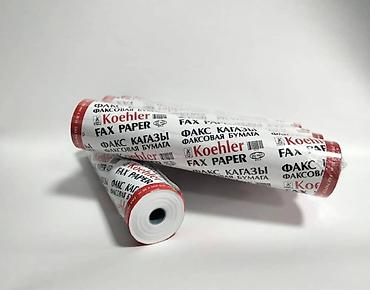 фото бумага: Факс-бумага термочувствительная Koehler - Тип: термобумага для — 1