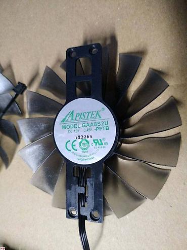 Системы охлаждения: Система охлаждения, Новый, Кулер — 11